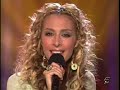 Gisela - Viviré en tus sueños (OT2006) Gisela - Viviré en tus sueños (OT2006)