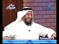 لقاء قناة الحكمة لفضيلة الشيخ المحدّث أبو إسحاق الحويني وفضيلة الشيخ عثمان بن محمد الخميس حفظهما الله تعالى