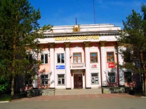 герб коркино