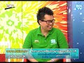 Ի Sport Zone Шѹ 20-6-54 ͹ 2