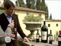 Il Borro raccontato da Salvatore Ferragamo | Il Borro told by Salvatore Ferragamo Il Borro raccontato da Salvatore Ferragamo | Il Borro told by Salvatore Ferragamo