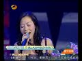 i will always love you --liangying i will always love you --liangying