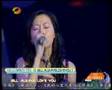 i will always love you --liangying