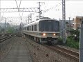 アーバンネットワーク特集