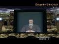 The Typing of the 北斗の拳