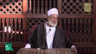 الحلقة التاسعة عشر 