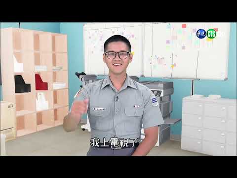 1141009-通識教育-資安教育（上）