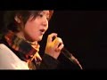 未来予想図ⅱ（cover）