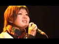 未来予想図ⅱ（cover）