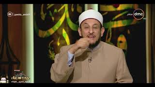 لعلهم يفهون - الشيخ رمضان عبد الرازق: الظالم محروم من الشفاعة