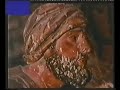 Belmonte, documental en TVE