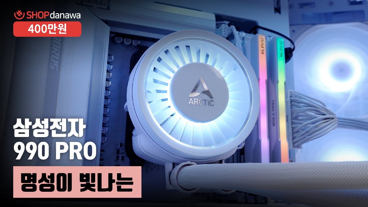 동영상썸네일-1