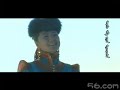 khorchin mongolian folk song (khan shiu ying)
