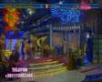 Lepa Brena - Ali Baba Thumbnail