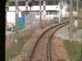 西鉄宮地岳線２