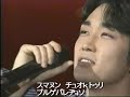 カラオケ　karaoke