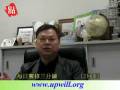 每日三分鐘 靈修好輕鬆 十二月一日 林以諾牧師 - 積極一生