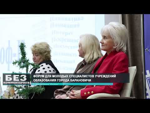 Без комментариев. 03.01.26.