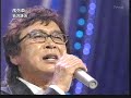 Ninuma Kenji - Kaze Ressha????