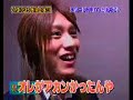 女装・・・萌