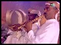 AL ARFA - NHARI - AL ARFA - NHARI -