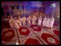 AL ARFA - NHARI -