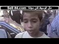 شهادة طفل كان موجود فى السيبر أثناء قتل خالد سعيد