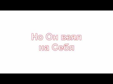 Videó megtekintése