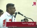 The only party that will benefit from the 18th Amendment is the UNP - Sajith
