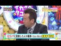 Click here to watch this video 【ＤＡＩＧＯ】ホントはおもしろいカラダの七不思議【Part3】