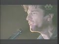 Kajagoogoo  