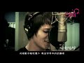 SJ 藝聲 - 南漢山城 歌劇MV (錄音室版) (繁中字幕)