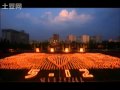YouTube - Vivi Nevo & Ziyi Zhang are lies 章子怡海外骗募(英文版).Flv