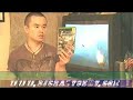 V�deo  PC Game Review