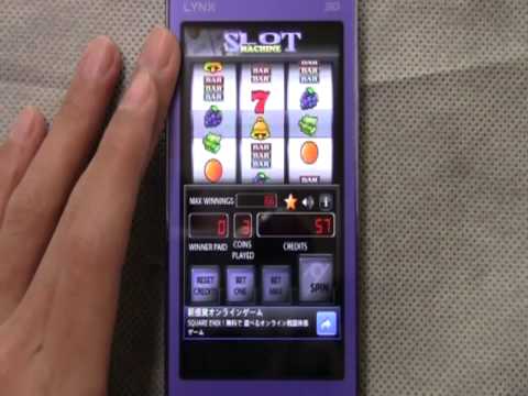 Youtube video for App