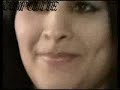 siham