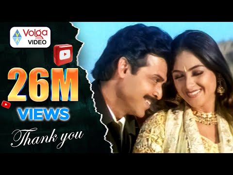 siva putrudu movie naa songs siva putrudu movie naa songs