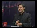 Interview at Lahore ...
