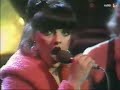 Nina Hagen--\"Unbeschreiblich Weiblich\"