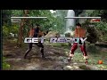 Ryu Hayabusa vs. Jann Lee Ryu Hayabusa vs. Jann Lee