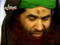 DEEDAR E AMEER E AHLE SUNNAT Part 6 of 7