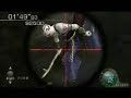 Resident Evil 4 Mercenaries Wesker Castle (PC) 300470 (2/2)