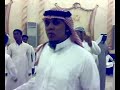زواج عبدالله باغفار