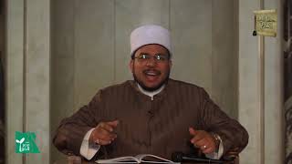 الباب 55 قولهم فى السكر ص115