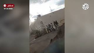 شاهد .. كتائب القسام تنشر فيديو لسيطرتها على موقع كرم أبو سالم العسكري