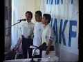 Kuran Okuyan Çocuk (Hakyol Vakf? Yazokulu, Sivas 1994) Kuran Okuyan Çocuk (Hakyol Vakf? Yazokulu, Sivas 1994)
