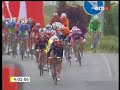 euskal bizikleta 2008 koldo Fernandez Larrea