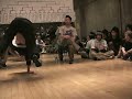 1 Coin Batlle Best8 Part4 1 Coin Batlle Best8 Part4