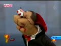 Compayito/vampiro