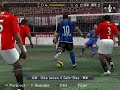 gol de adriano